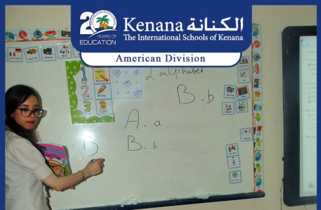 The International Schools of Kenana- American Division KGs In Class Activities