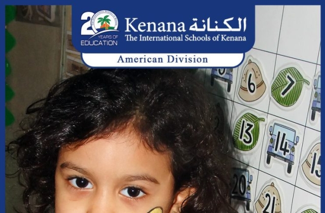 The International Schools of Kenana- American Division KGs In Class Activities