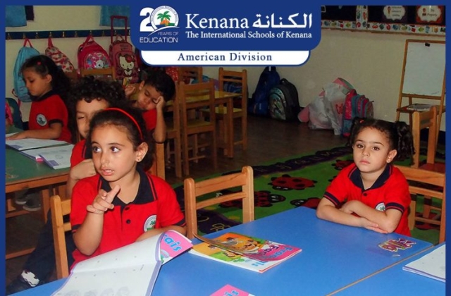 The International Schools of Kenana- American Division KGs In Class Activities