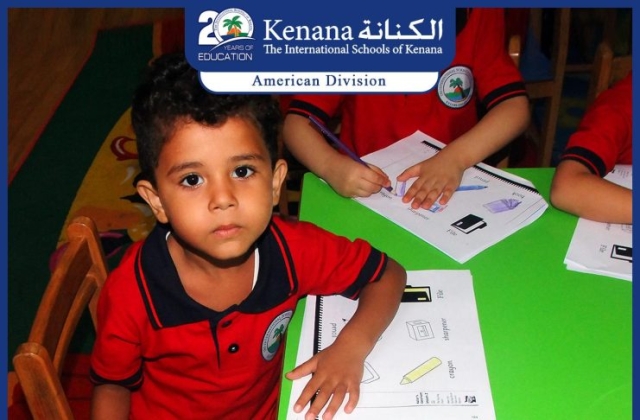 The International Schools of Kenana- American Division KGs In Class Activities