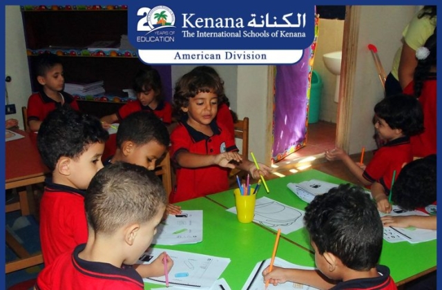 The International Schools of Kenana- American Division KGs In Class Activities