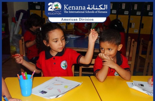 The International Schools of Kenana- American Division KGs In Class Activities