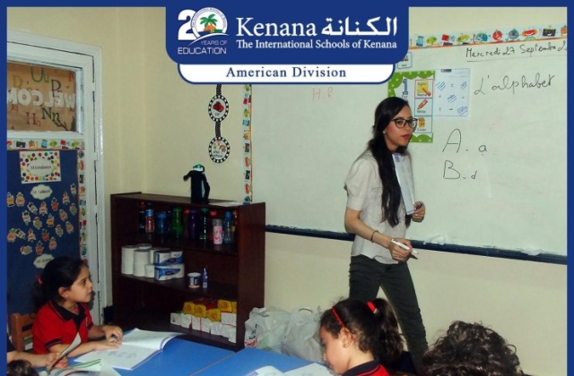 The International Schools of Kenana- American Division KGs In Class Activities