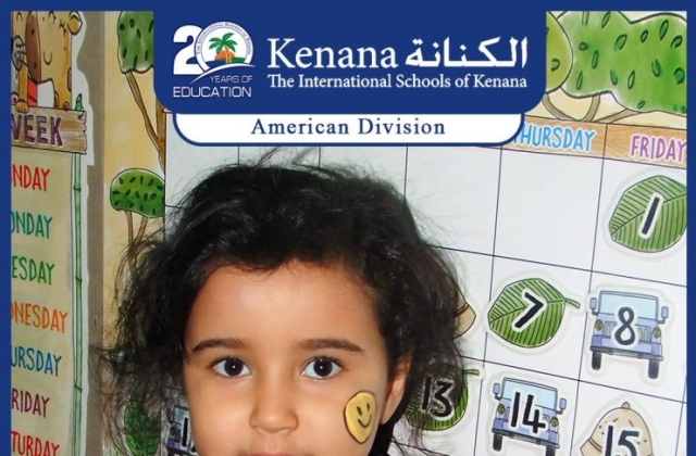 The International Schools of Kenana- American Division KGs In Class Activities