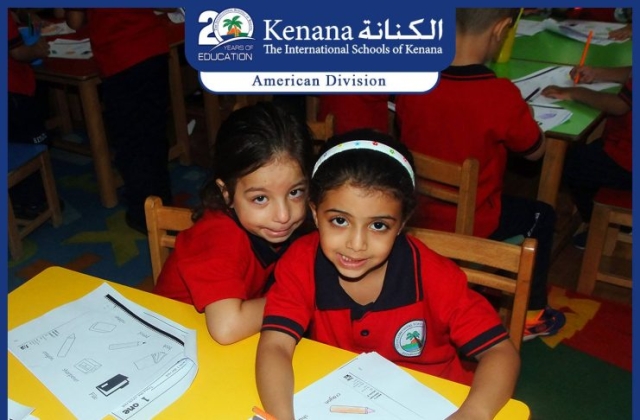 The International Schools of Kenana- American Division KGs In Class Activities