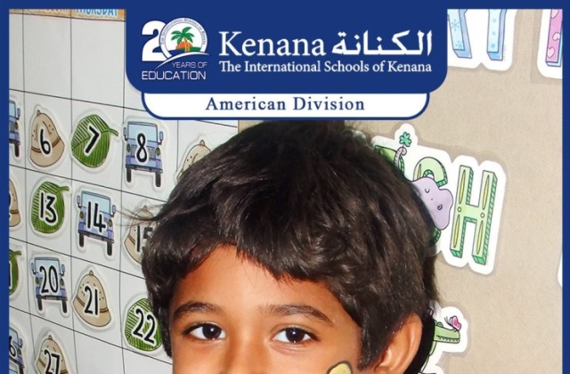 The International Schools of Kenana- American Division KGs In Class Activities