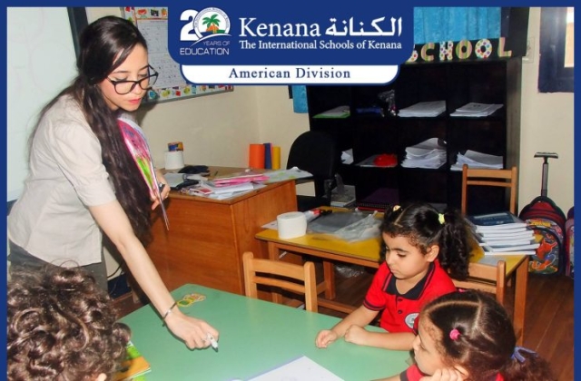 The International Schools of Kenana- American Division KGs In Class Activities