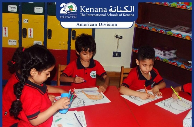 The International Schools of Kenana- American Division KGs In Class Activities