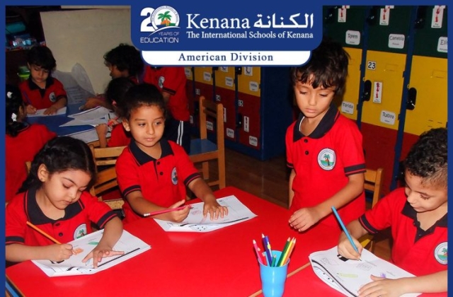 The International Schools of Kenana- American Division KGs In Class Activities