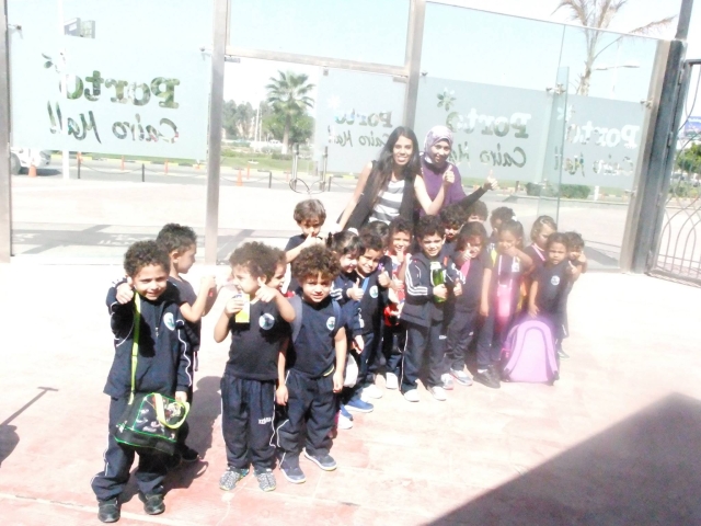 ISK | American Division - Sitara Trip Pre-K till Grade 1