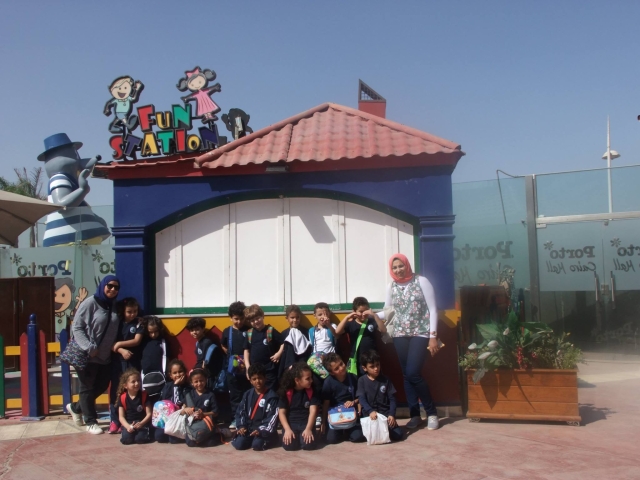 ISK | American Division - Sitara Trip Pre-K till Grade 1