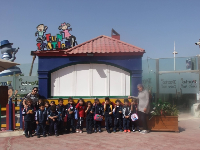 ISK | American Division - Sitara Trip Pre-K till Grade 1