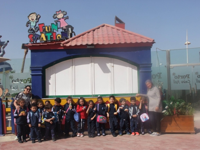 ISK | American Division - Sitara Trip Pre-K till Grade 1