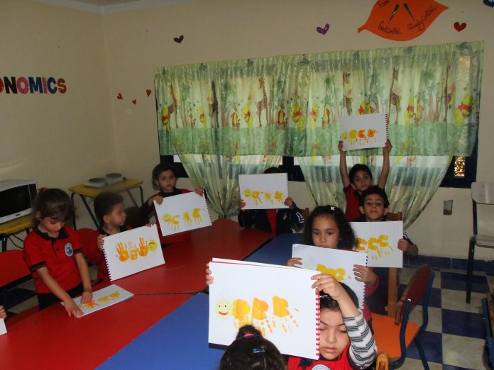 I.S.K. American Division - Art activity KG1A