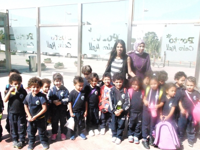 ISK | American Division - Sitara Trip Pre-K till Grade 1