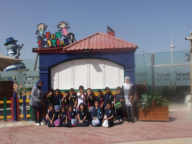 ISK | American Division - Sitara Trip Pre-K till Grade 1