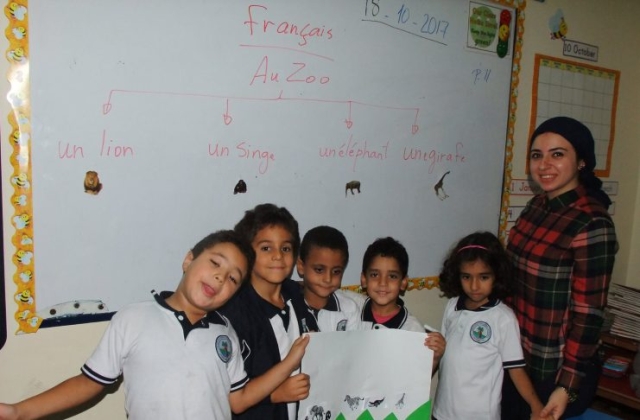 I.S.K. American Division - 2nd Language Activity