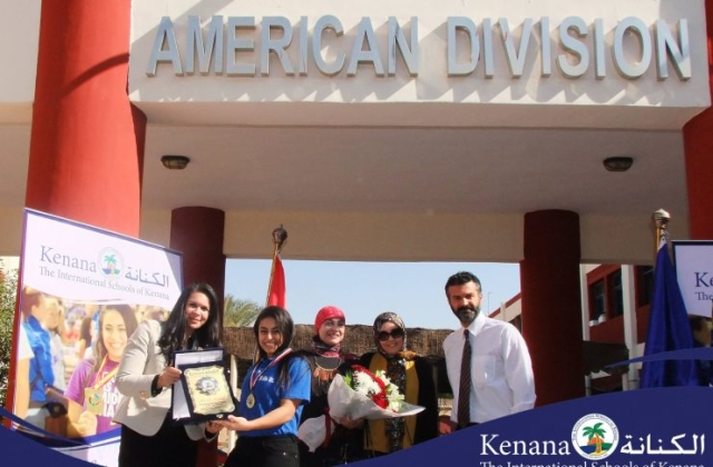 I.S.K. American Division | Congratulations Shahd Ehab Seddik