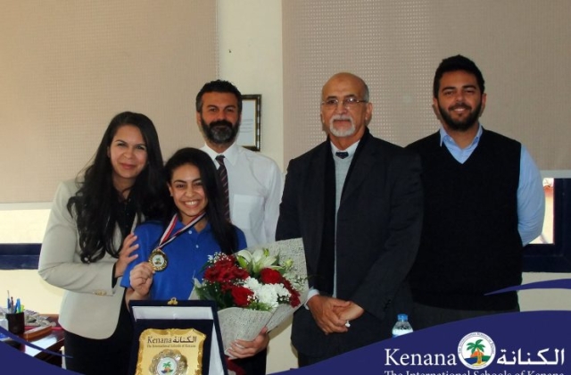 I.S.K. American Division | Congratulations Shahd Ehab Seddik