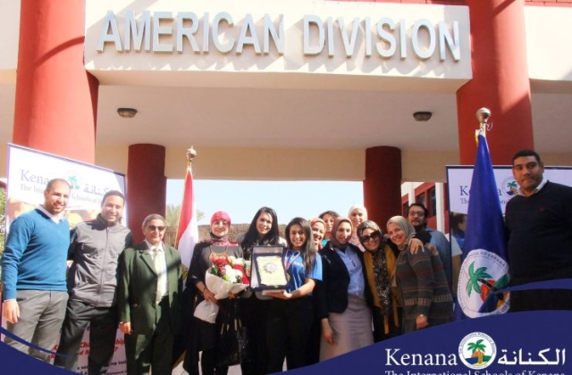 I.S.K. American Division | Congratulations Shahd Ehab Seddik