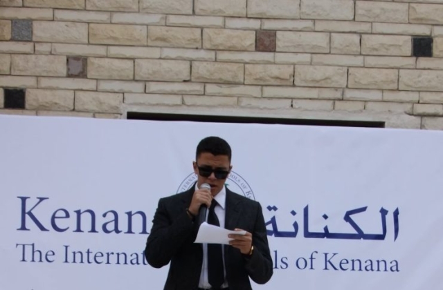 I.S.K | American Division | International Day Of Arabic Language