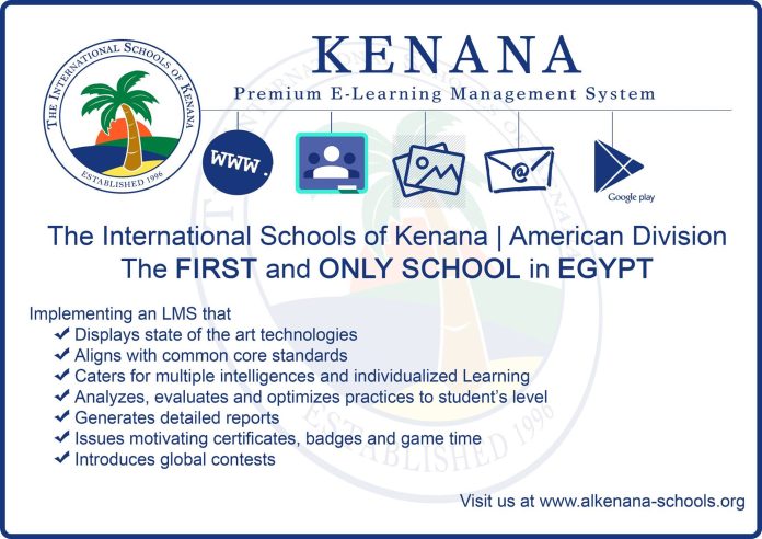 I.S.K | American Division | The FIRST and ONLY SCHOOL in EGYPT