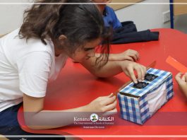 I.S.K American Division | STEM Preparation Grade 6A | 2023-2024
