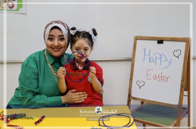 I.S.K American Division | English Activity " Happy Easter " – Pre-k | 2023-2024