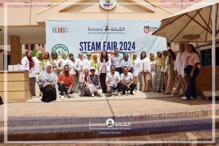 I.S.K American Division | STEAM Fair Career Connection From Grade 4 To Grade 11 | 2023-2024