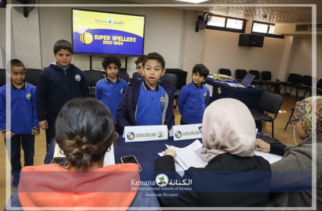 I.S.K American Division | Spelling Bee | 2023-2024