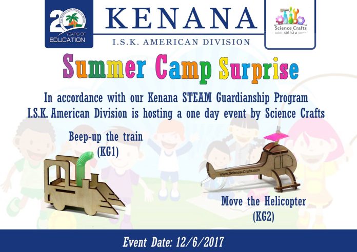 I.S.K | American Division | Summer Camp SURPRISE