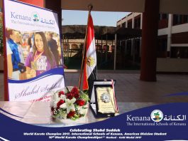 I.S.K. American Division | Congratulations Shahd Ehab Seddik
