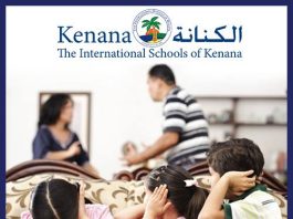 الخلافات الأسرية