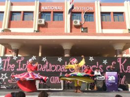 I.S.K. American Division | Funday 2017