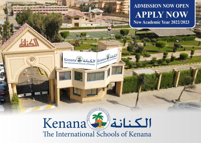 I.S.K | American Division | Open to Admission for the academic year 2022/2023