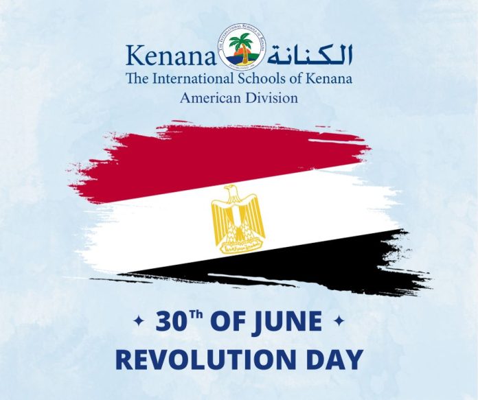 I.S.K American Division | 30th of June Revolution Day | 2023-2024