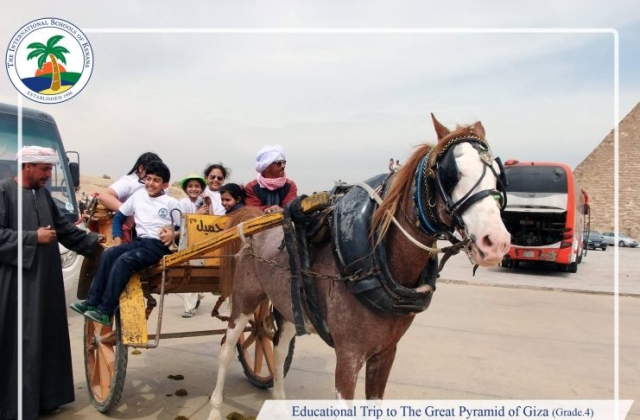 ISK | American Division - Educational trip to the great pyramids of Giza (Grade 4)