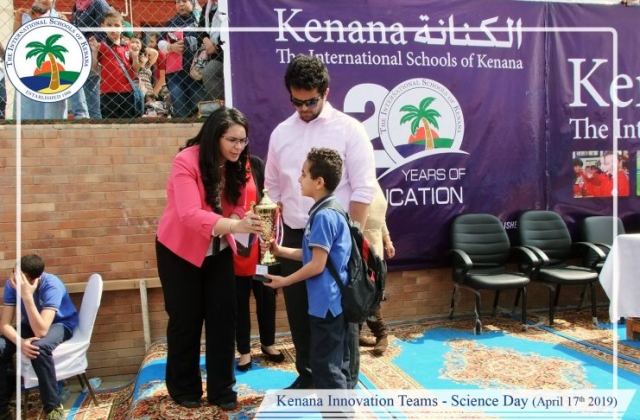 I.S.K American Division | Kenana Innovation Team - Science Day (April 17th 2019) - (Part 3 Of 3)