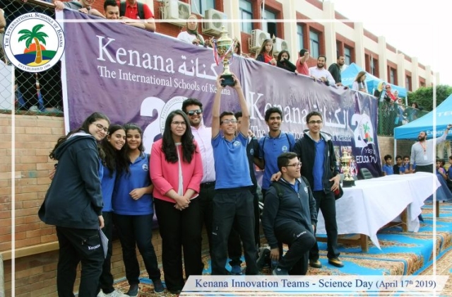 I.S.K American Division | Kenana Innovation Team - Science Day (April 17th 2019) - (Part 3 Of 3)