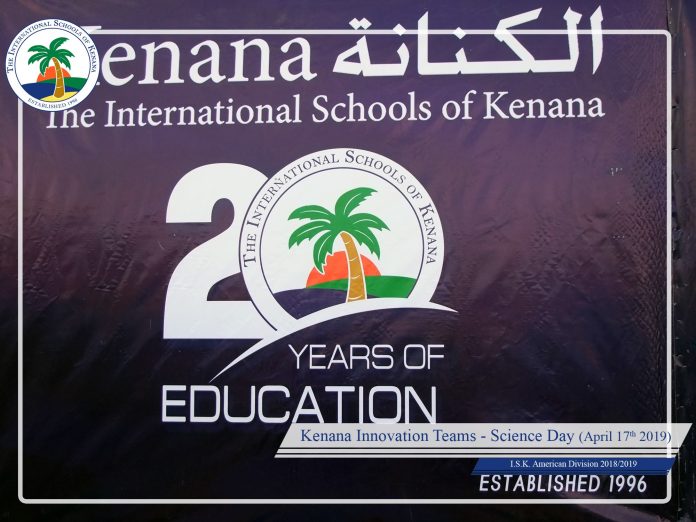 I.S.K American Division | Kenana Innovation Team - Science Day (April 17th 2019) - (Part 2 Of 3)