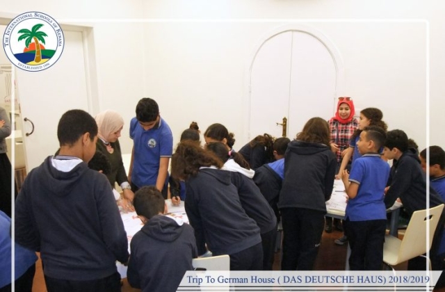 I.S.K | American Division - Trip To German House ( DAS DEUTSCHE HAUS) Grade (4,5&6)