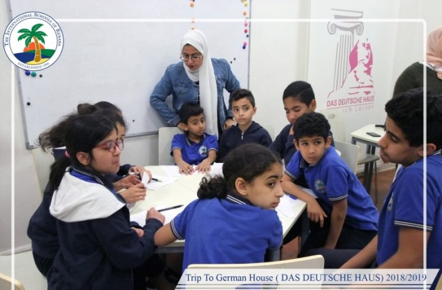 I.S.K | American Division - Trip To German House ( DAS DEUTSCHE HAUS) Grade (4,5&6)