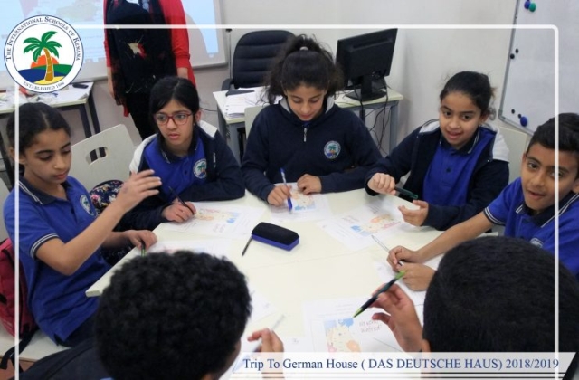 I.S.K | American Division - Trip To German House ( DAS DEUTSCHE HAUS) Grade (4,5&6)