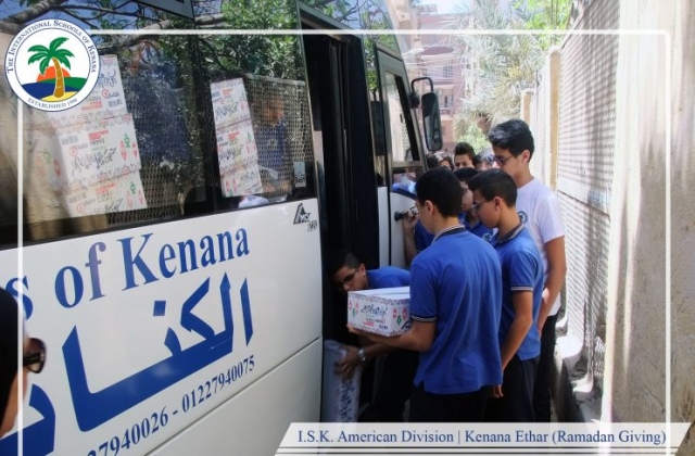 I.S.K. American Division | Kenana Ethar - Ramadan Giving 2018/2019