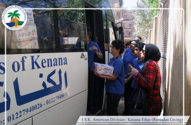 I.S.K. American Division | Kenana Ethar - Ramadan Giving 2018/2019