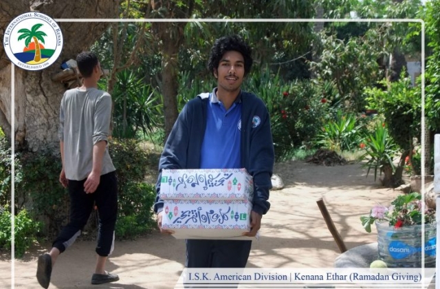 I.S.K. American Division | Kenana Ethar - Ramadan Giving 2018/2019