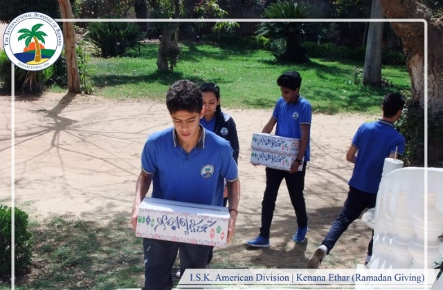 I.S.K. American Division | Kenana Ethar - Ramadan Giving 2018/2019