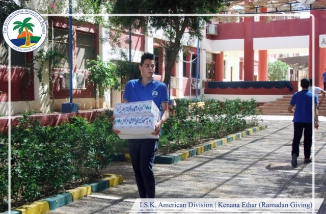 I.S.K. American Division | Kenana Ethar - Ramadan Giving 2018/2019