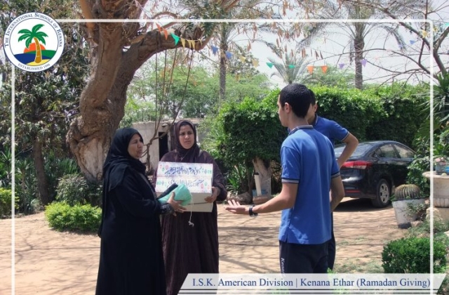 I.S.K. American Division | Kenana Ethar - Ramadan Giving 2018/2019