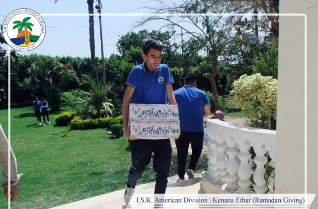 I.S.K. American Division | Kenana Ethar - Ramadan Giving 2018/2019